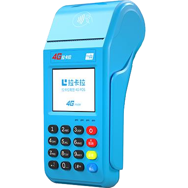 铁岭拉卡拉传统POS机